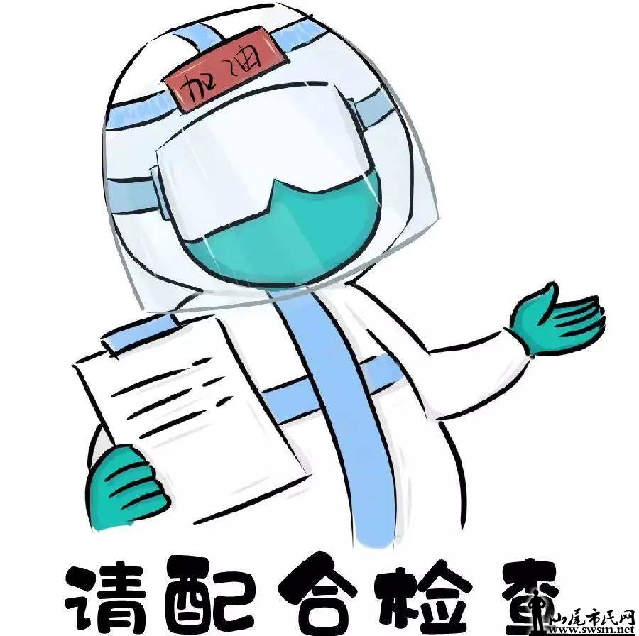 ΢ͼƬ_20220129102402.jpg