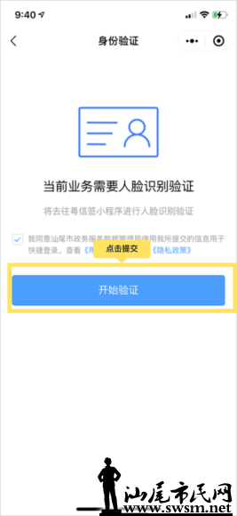 ΢ͼƬ_20220130105627.png