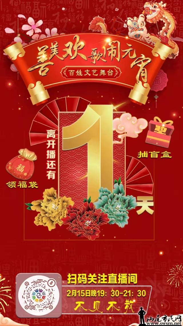 mmexport71f10a18fee330d3c98538c5652b34a9_1644834742261.jpeg