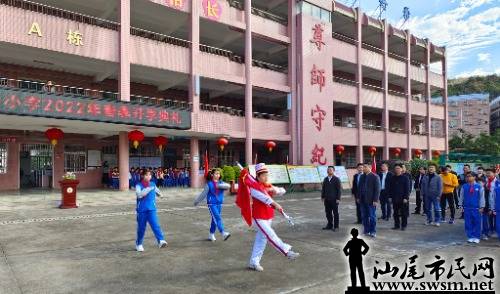 IMG_20220214_232843.jpg