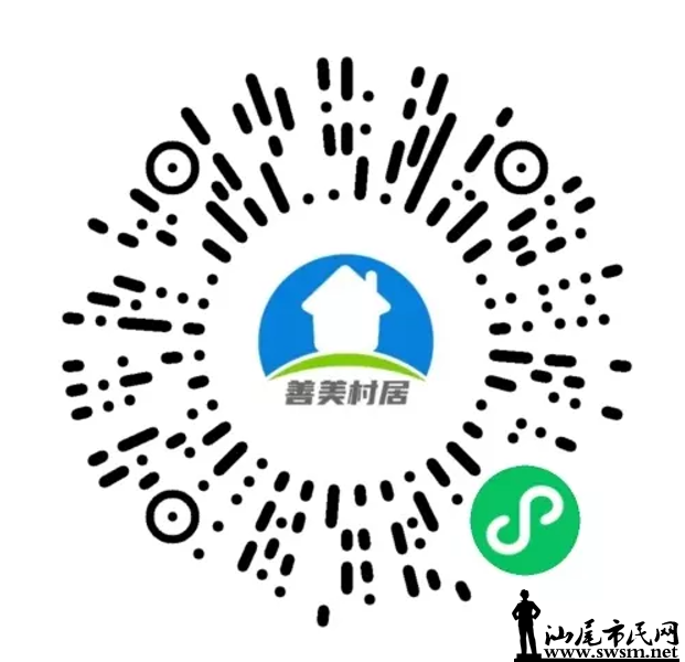 ΢ͼƬ_20220505114924.png