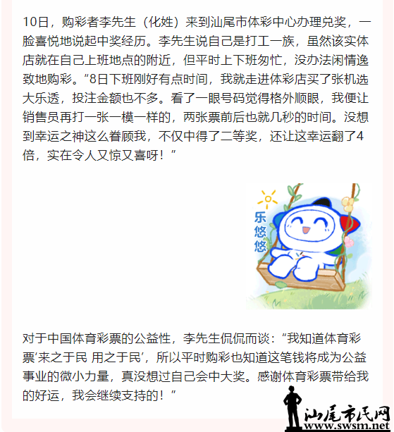 26cbecb6a81956923c3b4a6c9710f4a.png