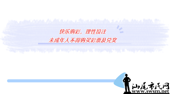 6cb756c8f2e762cff64e0ac96b2f04c.png