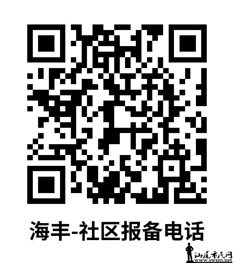 ΢ͼƬ_20220519100853.png