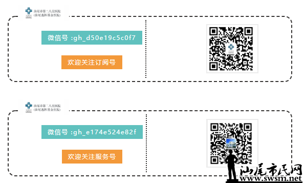 9fe4aa132f2ac2d402ada1191779d5c.png