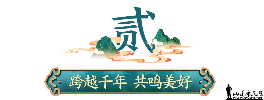 640 (1).png