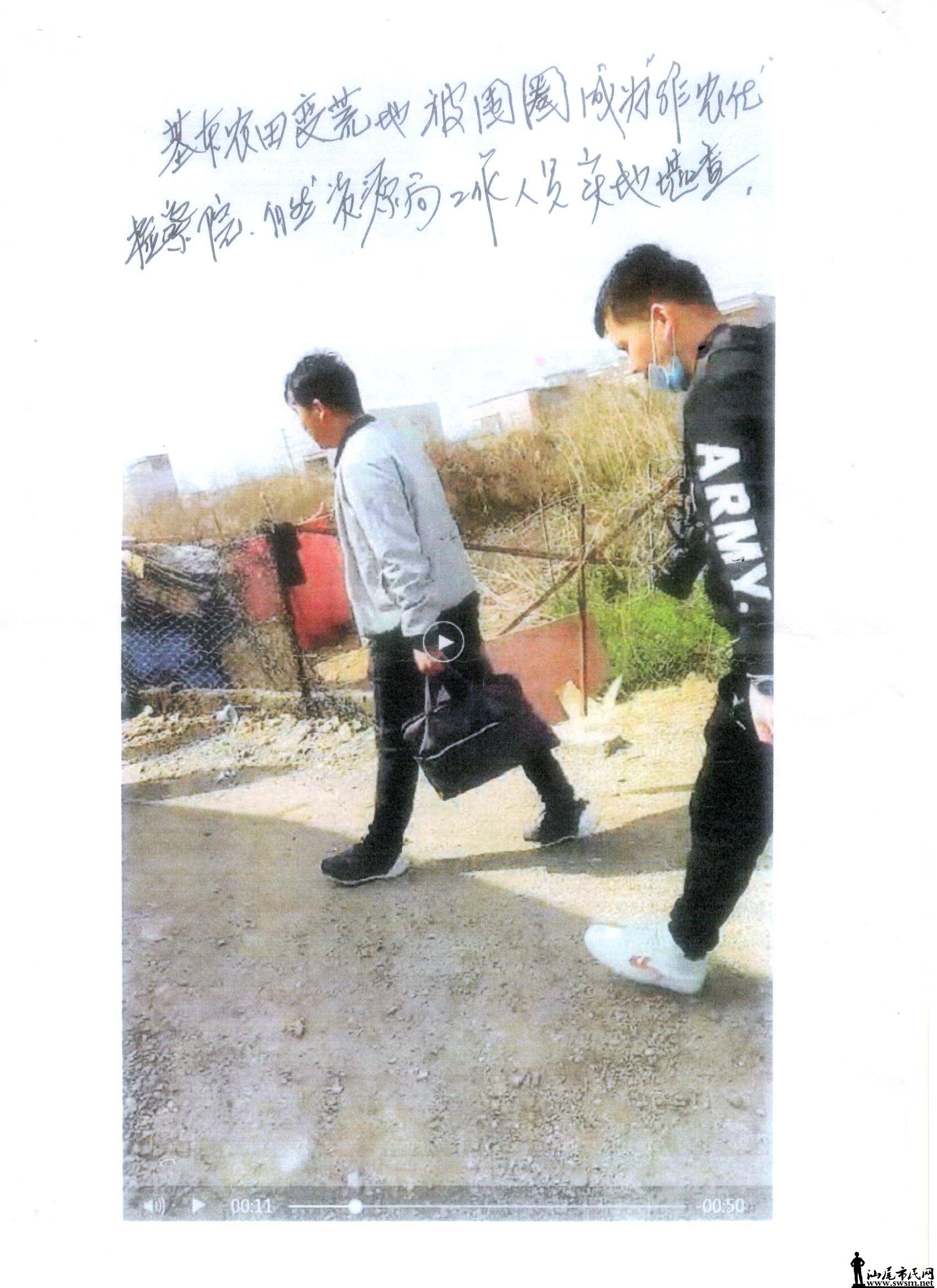 20004.jpg