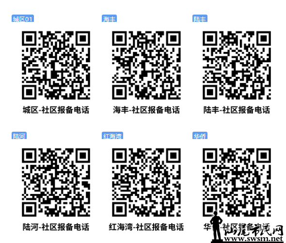 173024c4okob6kpss4pk46.png