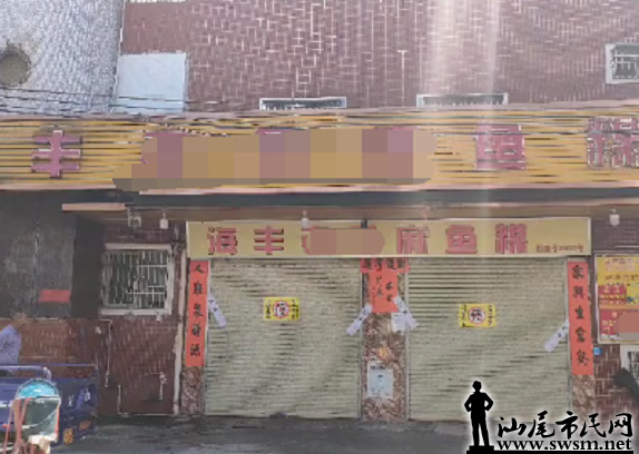 ͼ20220623165409.png