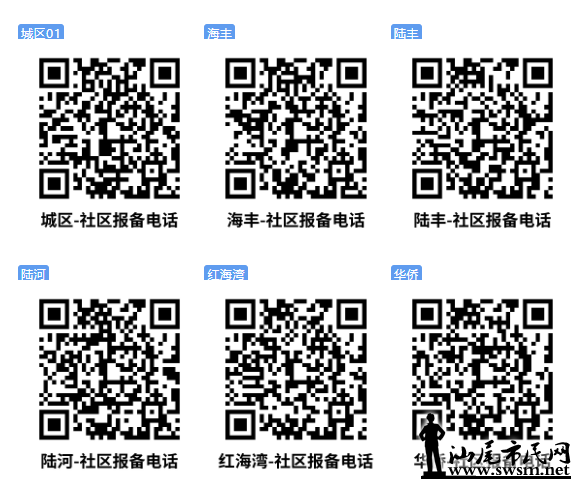 ΢Žͼ_20220624095827.png