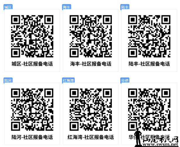 ͼ20220731113301.png