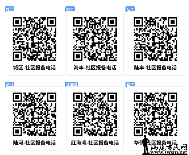 ΢Žͼ_20220805093803.png