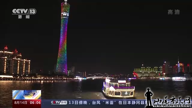 ΢ͼƬ_20220814223858.png