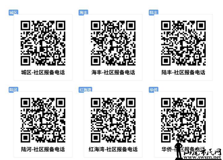 ΢Žͼ_20220820103444.png