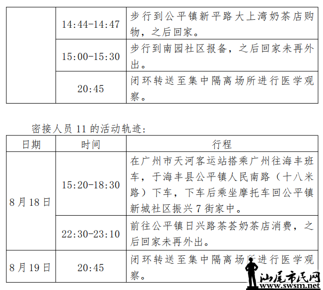 auttq14vc8hix6n416609616812236324.png