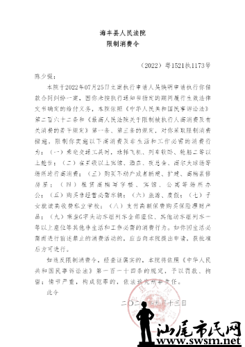 Screenshot_20221001_174145_com.baidu.searchbox.png