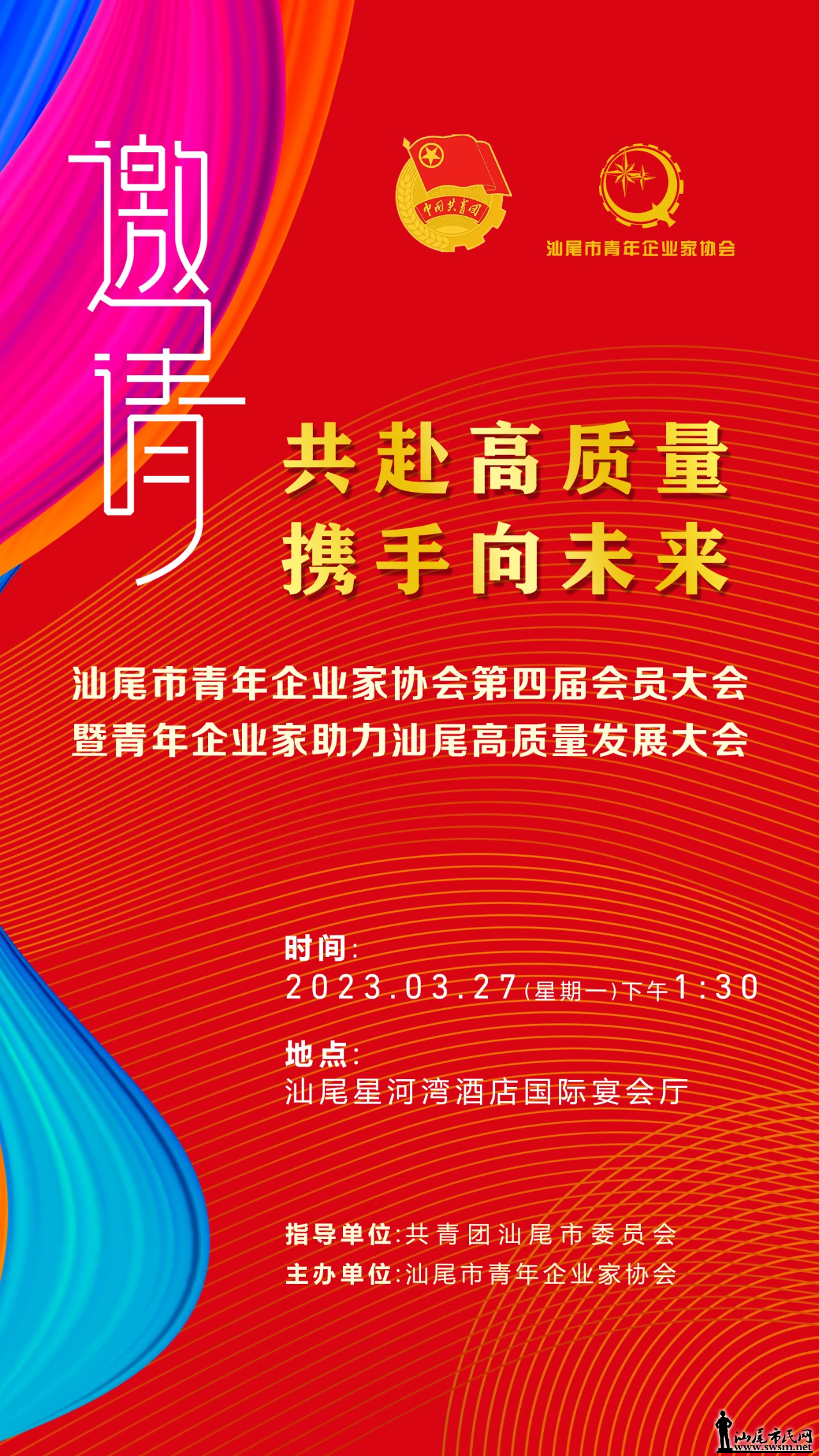 mmexport1679056636596.png