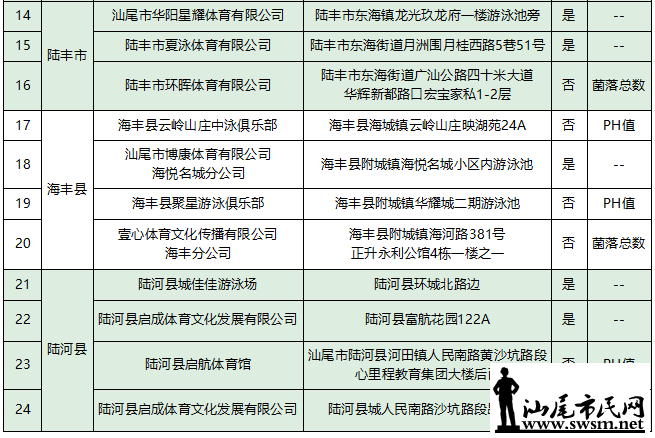 640 (2).png