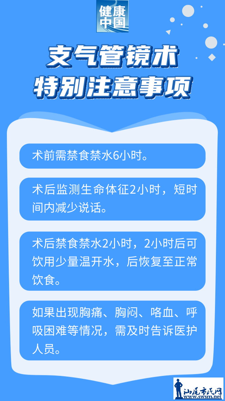 e6ff17d3d5084610af8398d35f59c704.png