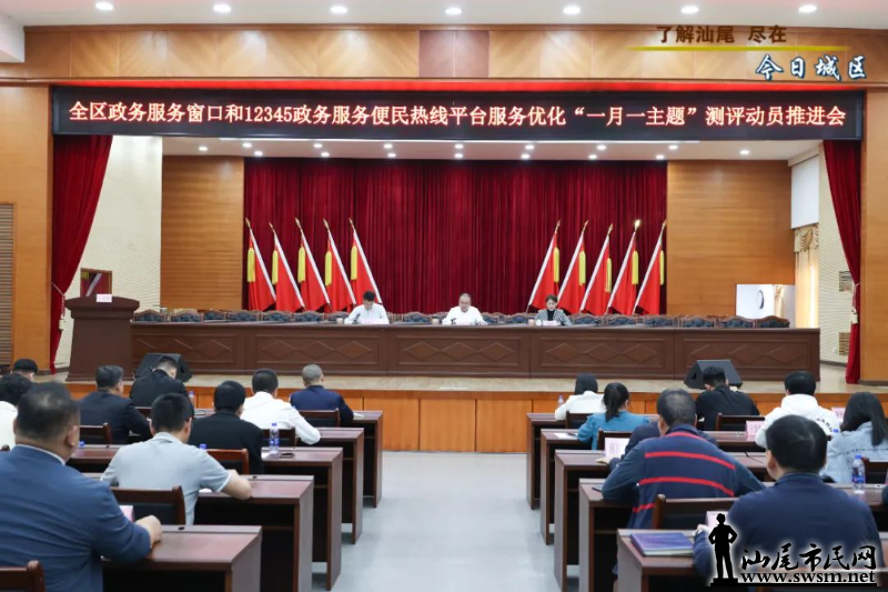 1021906 (1).png