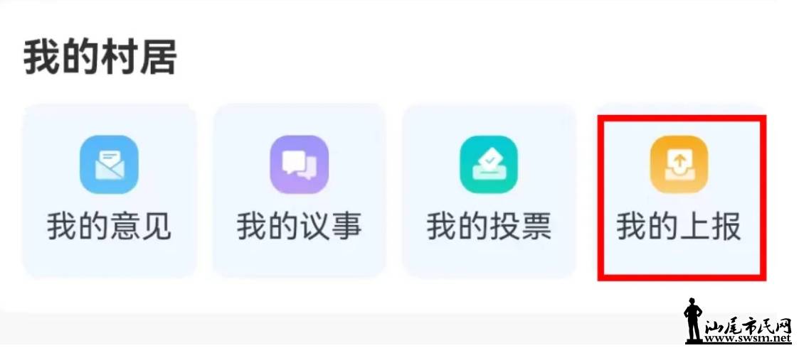 ΢Žͼ_20240422155815.png