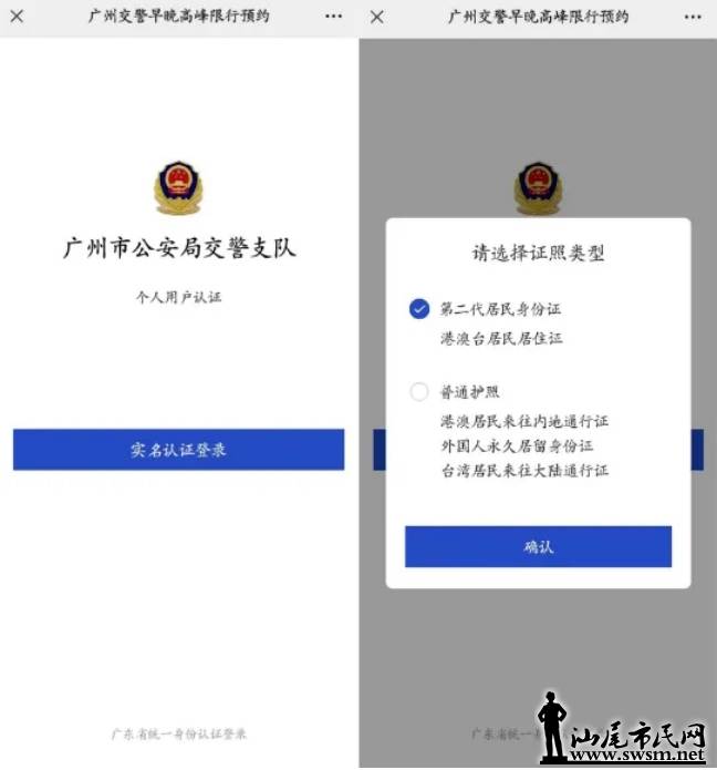 ΢Žͼ_20240718111908.png
