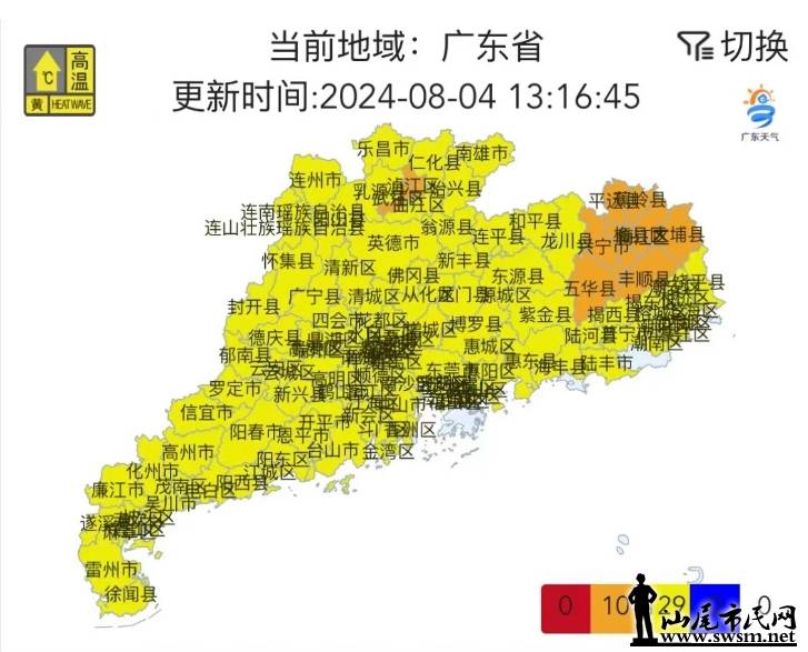 ΢Žͼ_20240805102012.png