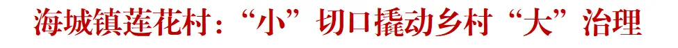 ΢ͼƬ_20241126121056.png