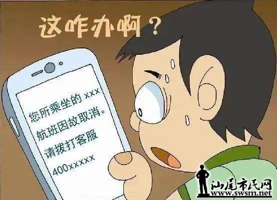 6501fda742d142cc859d6549accd8e4c.jpeg