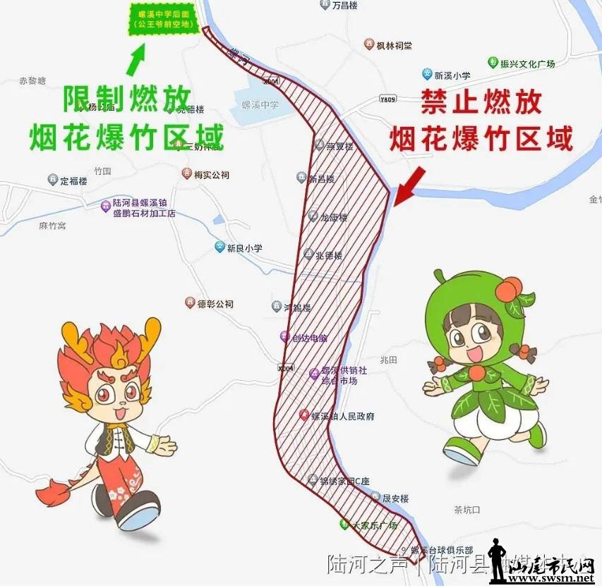 18.png