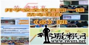 IMG_20250246_152815754.jpeg