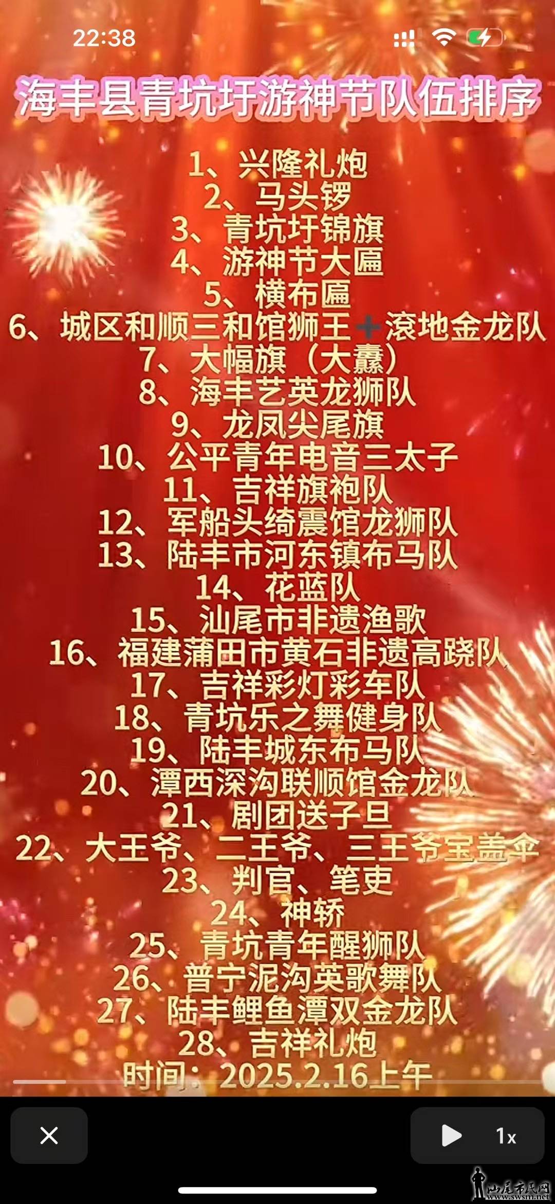 F9DA259B-ABD6-44DA-96BC-41B77BB15E2A.jpeg