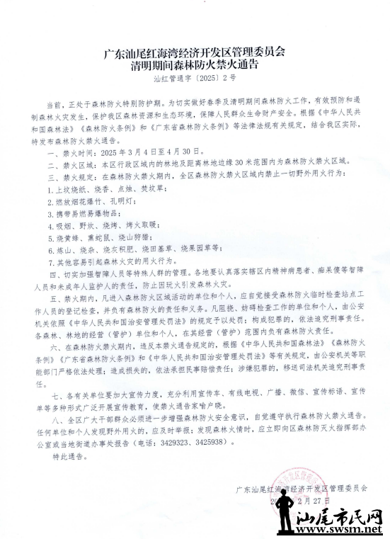640 (2).png