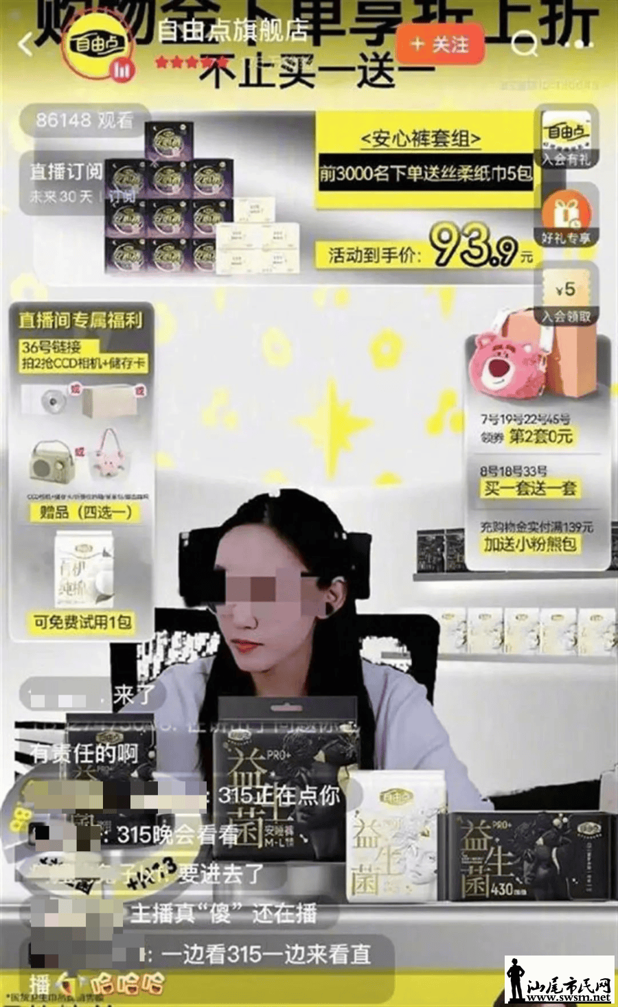 0b0c1d99543d4b01abaf0f4f14b4edc0.png