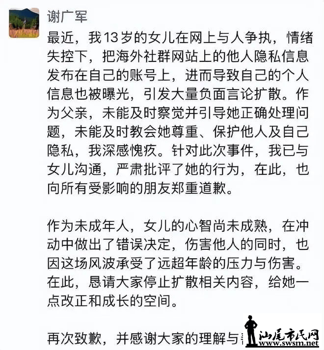 ea3b26ceb1c9421dafd7618cbd215fa0.png