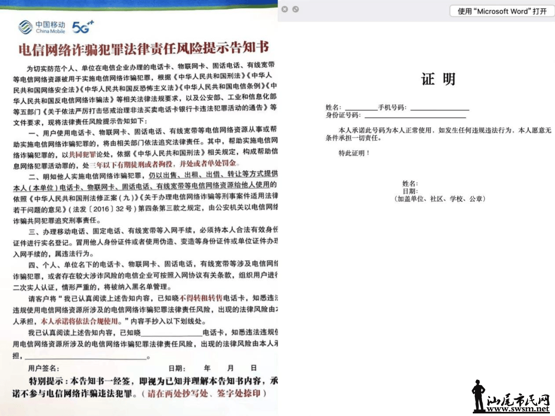 ed0ee4cbc45a4cf181458f6794391f4a.png
