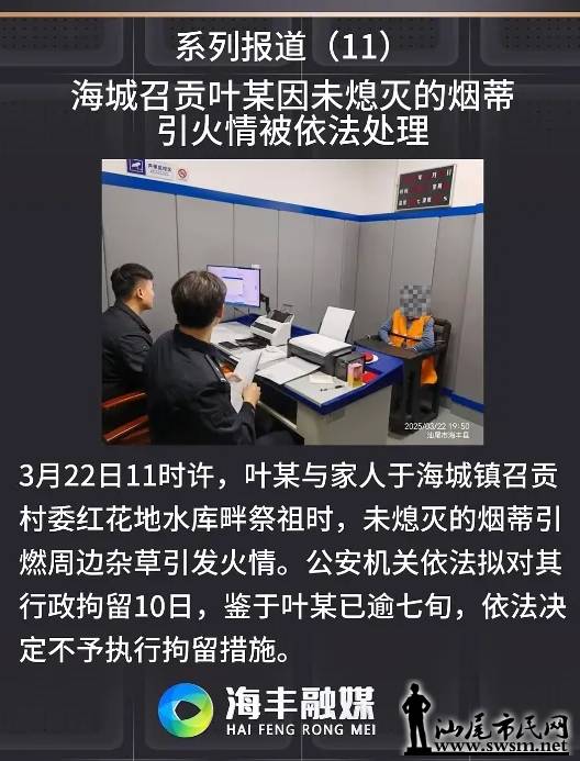 640 (1).png