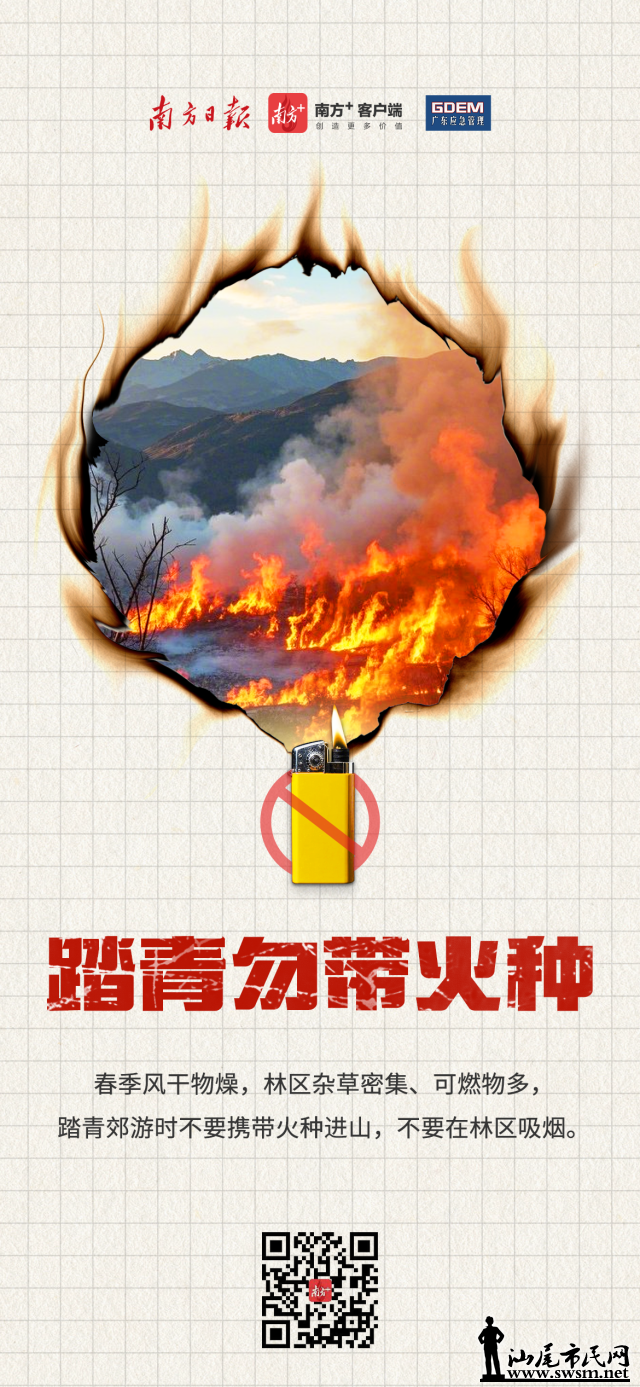 640 (2).png
