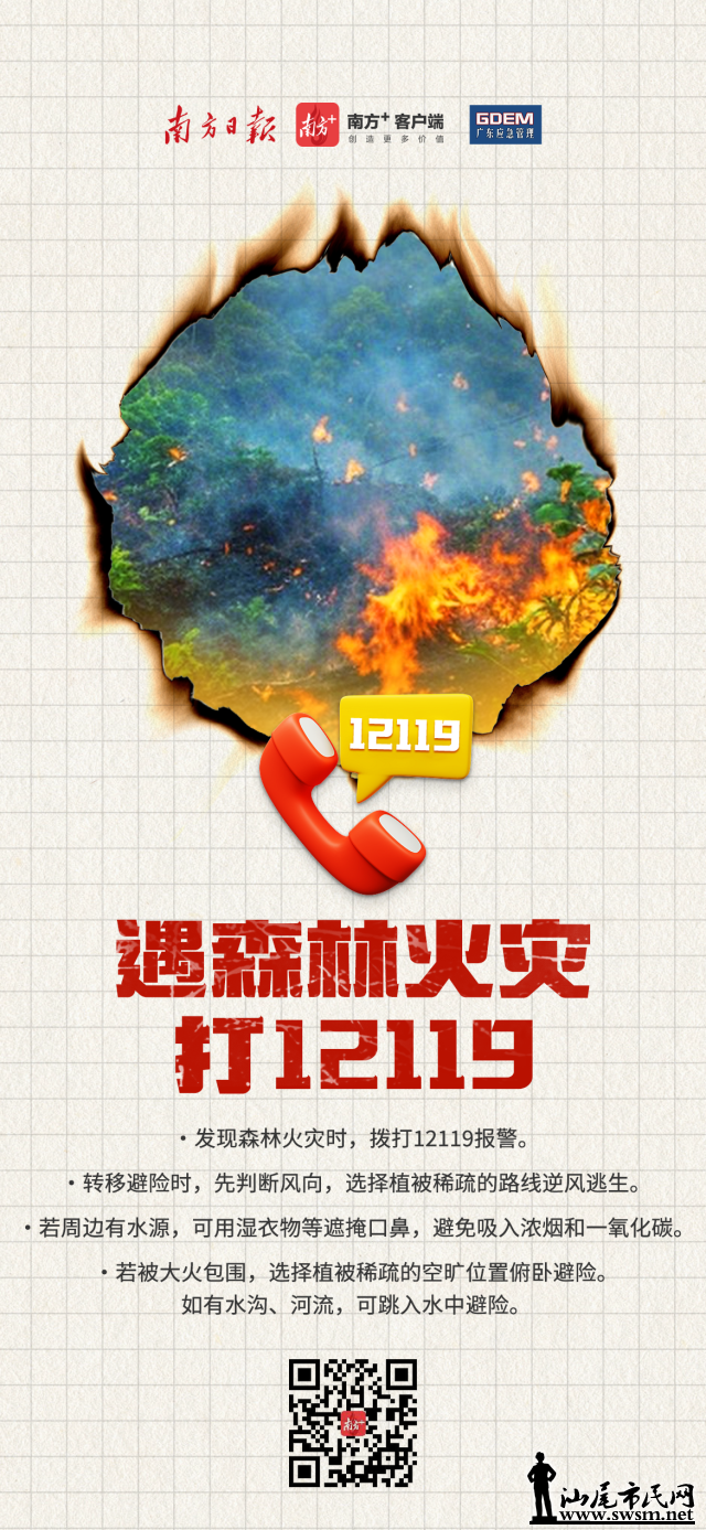 640 (3).png