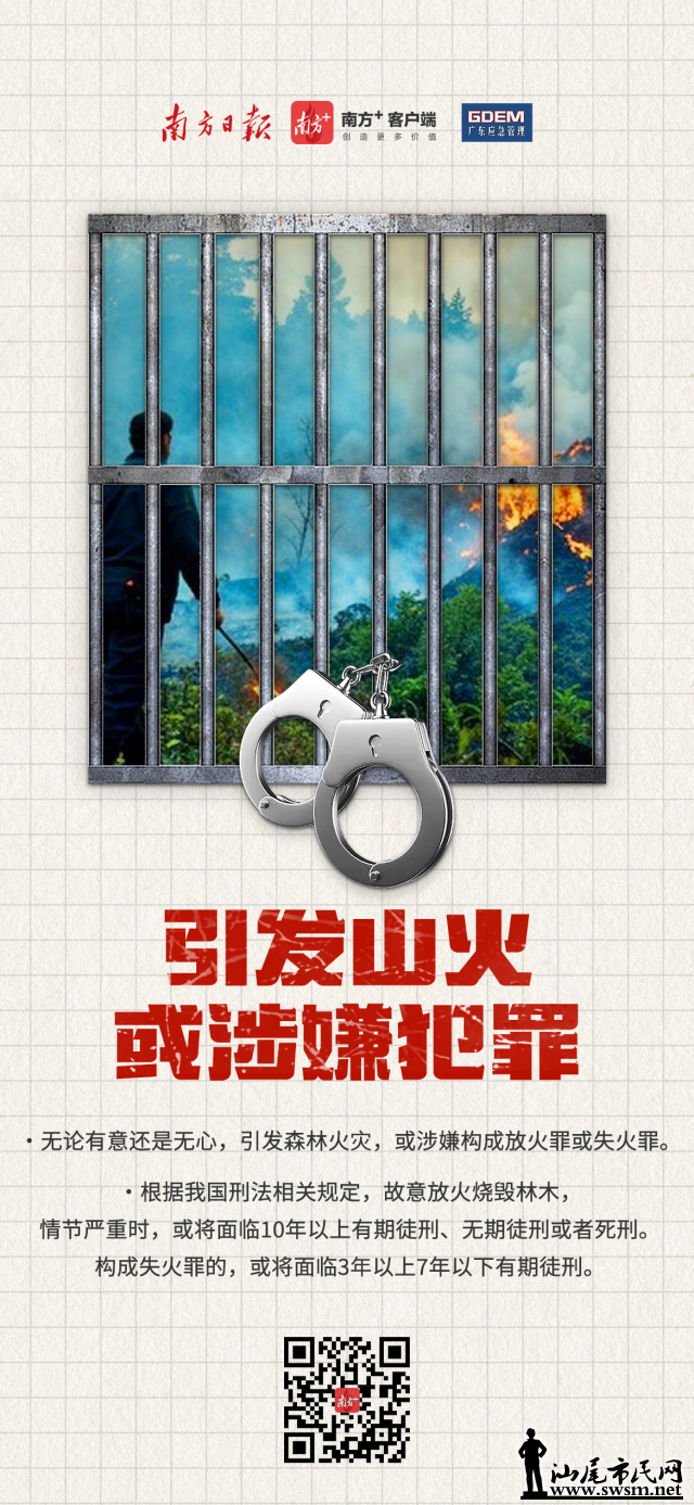 640 (4).png