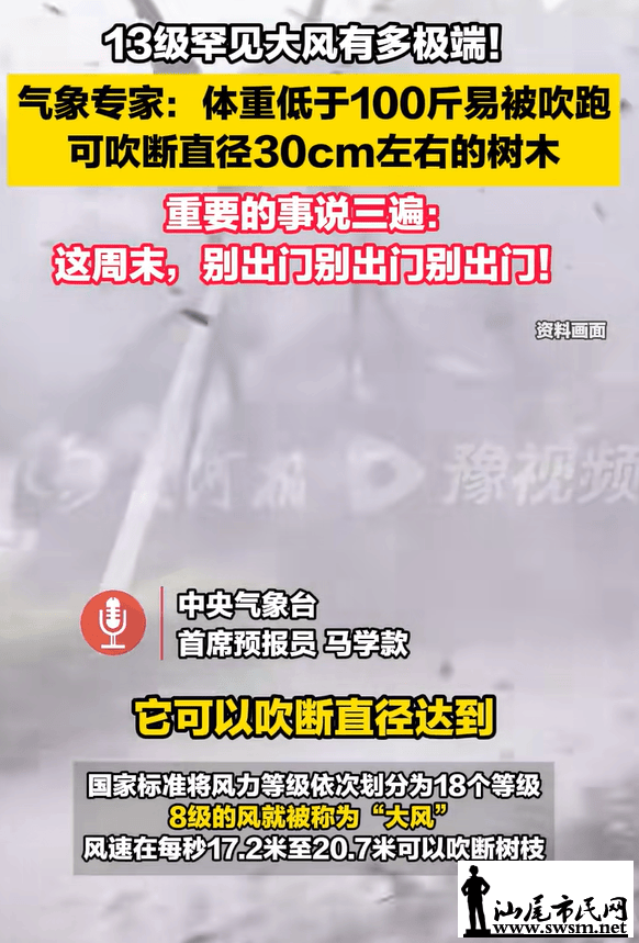a080fc933be94bae8e56ee49ad08a8e0.png