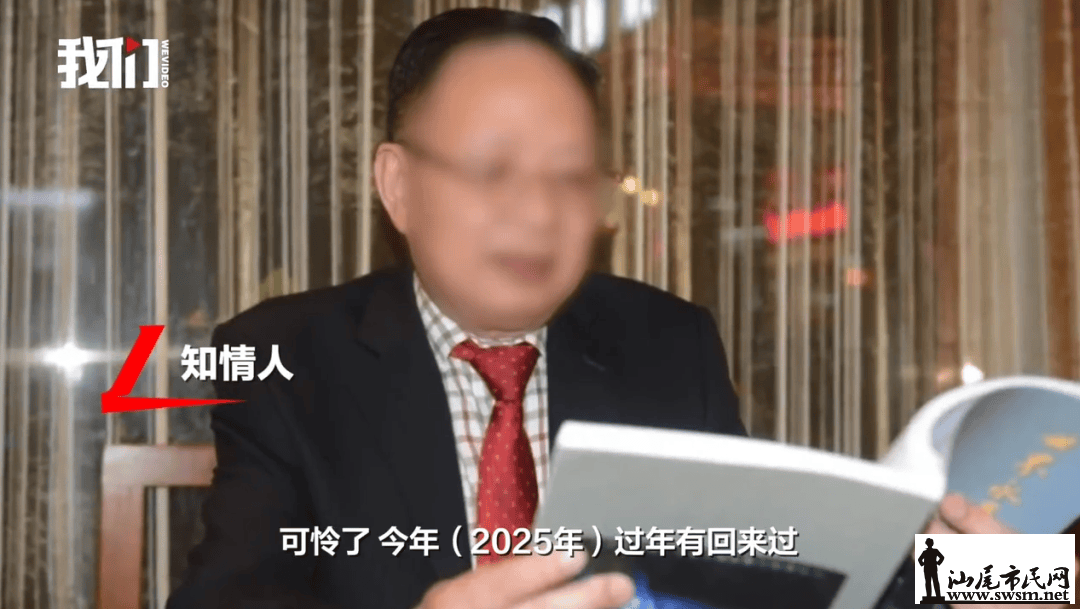d4a67fcbf30d4d32baca22a5d5411689.png