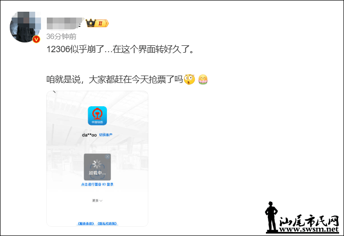 6d661982001f4fa6ac07bdc32d2fae50.png
