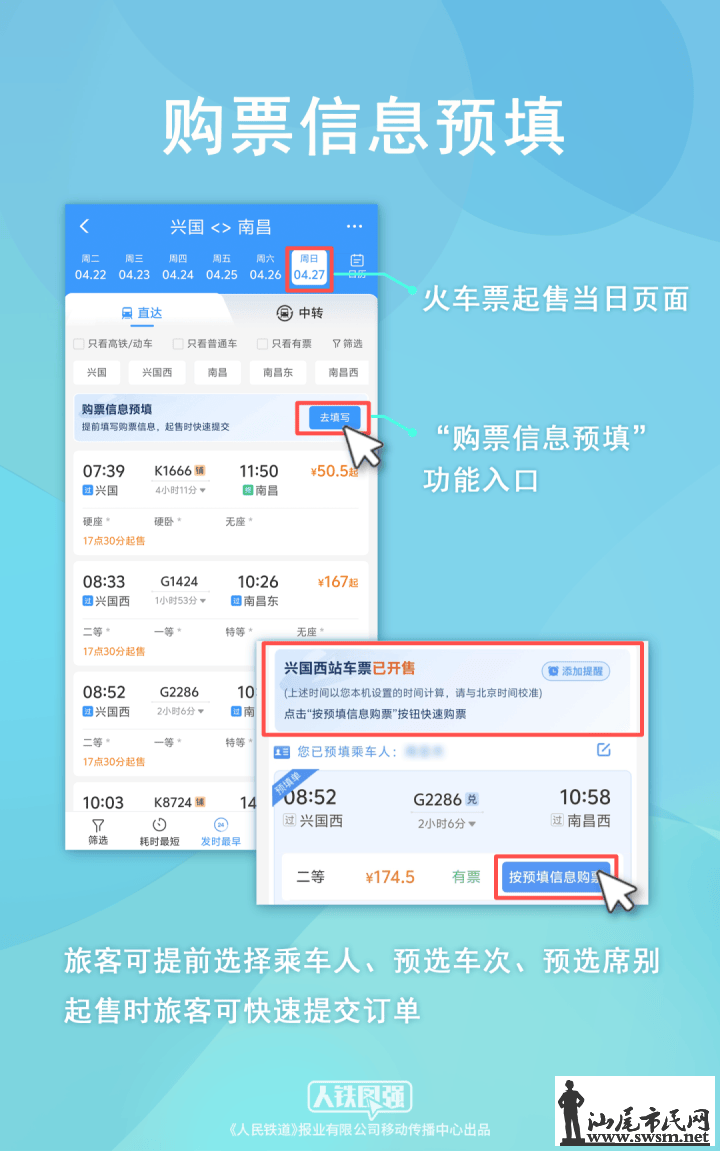c40c320d68ae4ee19c44237a113446b3.png