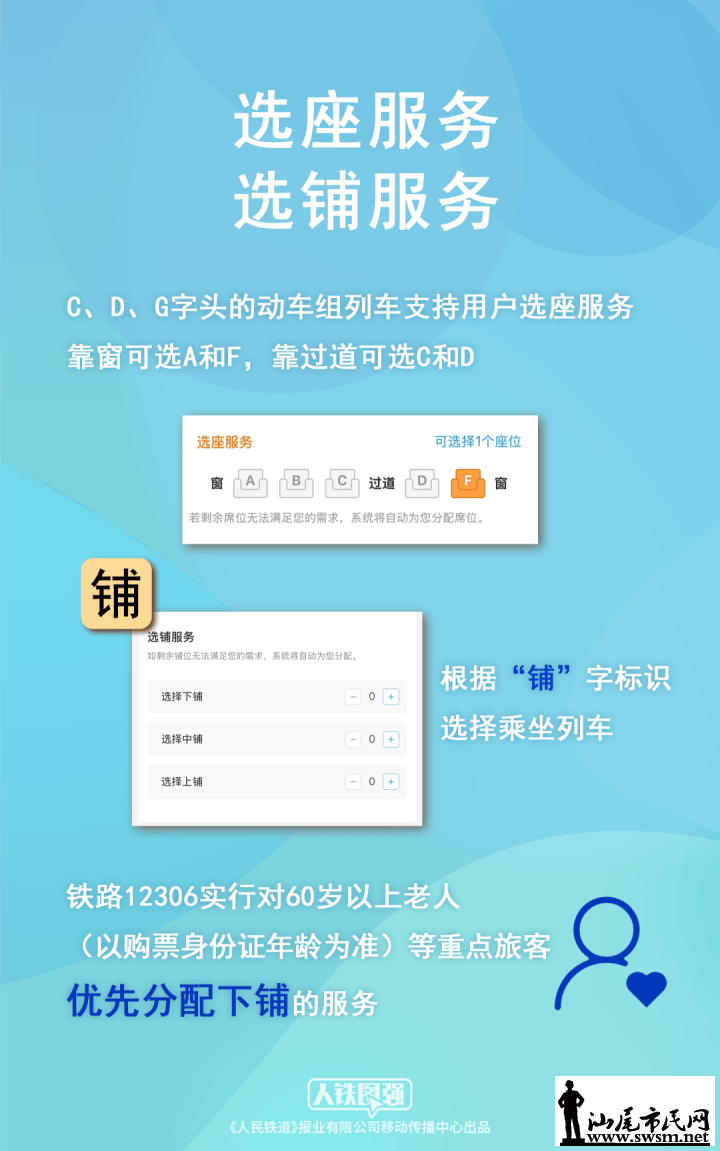 ab449f7254864ebd99d7e2fb4ed73aba.png