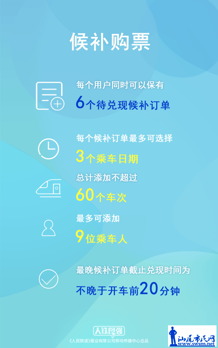 a8c2586d98bc4343b5bed69f6aae5086.png