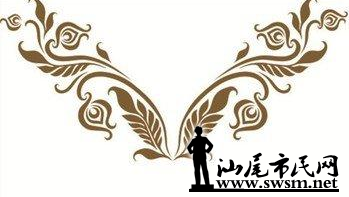 t01c446ea64f82fdc9d(1)(1).png