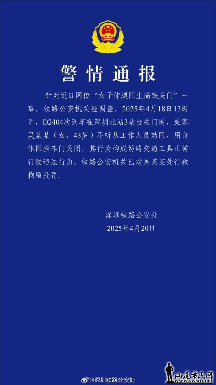3edb5d5b26da4112866b8860675c4ed9.jpeg