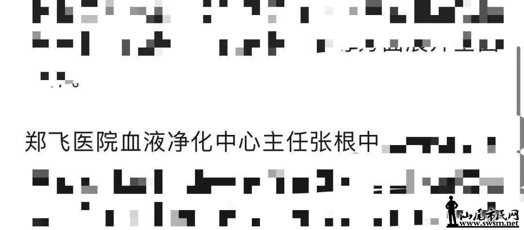 f877dffed11341aabb0661ea53981f94.jpeg