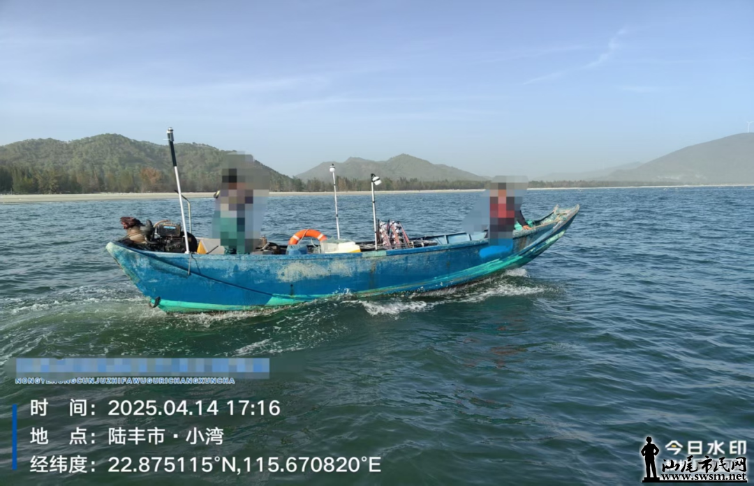 640 (2).png